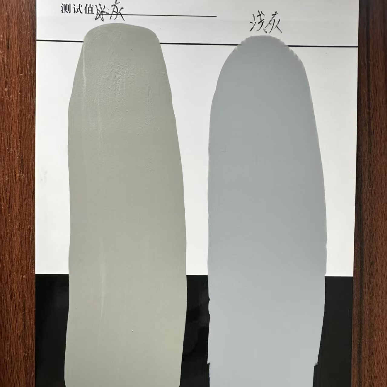 下城水闸抗碳化耐磨涂料